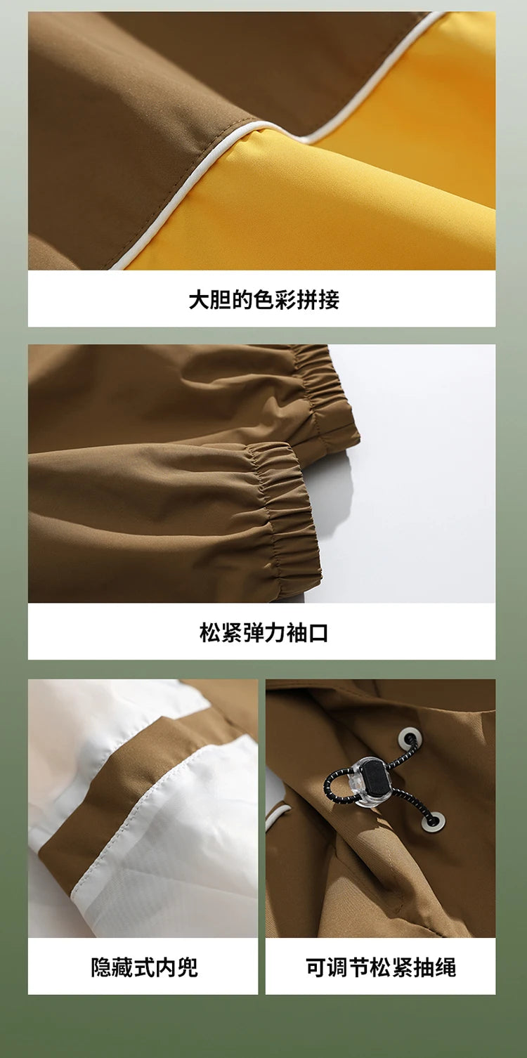 Trendy Men's Outdoor Jacket Fashionable Casual Windbreaker with Hood Suitable for Mountain Cycling Climbing Traveling Camping