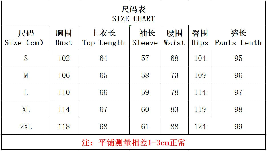 Women Clothing  Autumn New Fashion Print Set Casual Button Collar Shirt Long Sleeved Wide Leg Pants Long Pants Two-piece Set