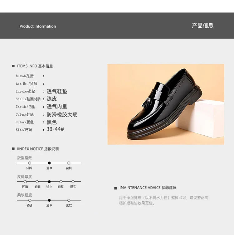 Leather Shoes for Men Autumn Business Formal Plus Size Dress Mens Shoe Casual Soft Soled Black Men's Wedding Groom Shoes