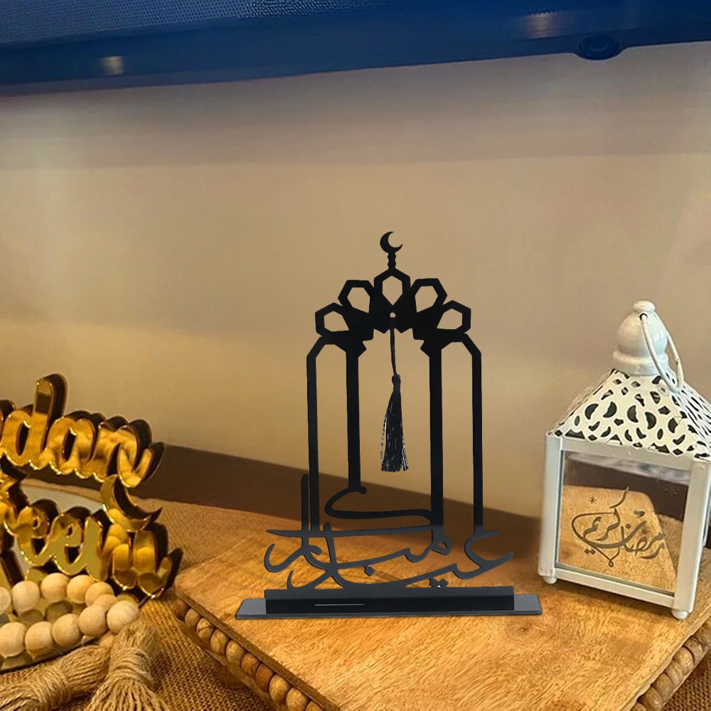 Eid Mubarak Decorations for Home Restaurant Living Room Table Creative Display Gifts Christmas Advent Calendar