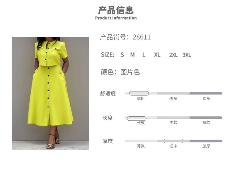 Spring Summer New Women's Clothing Elegant Solid Color Casual Short Top Single Breasted Skirt Fashion Set