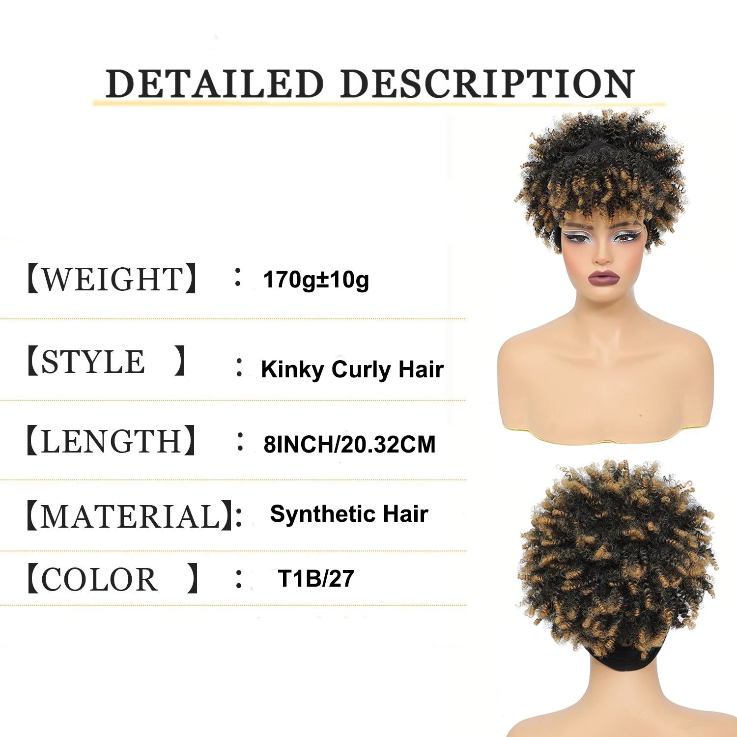 Afro Curly Headband Wigs Short Kinky Curly Wigs with Headbands Attached Scarf Wig For Women Synthetic Afro Puff Wigs with Bangs