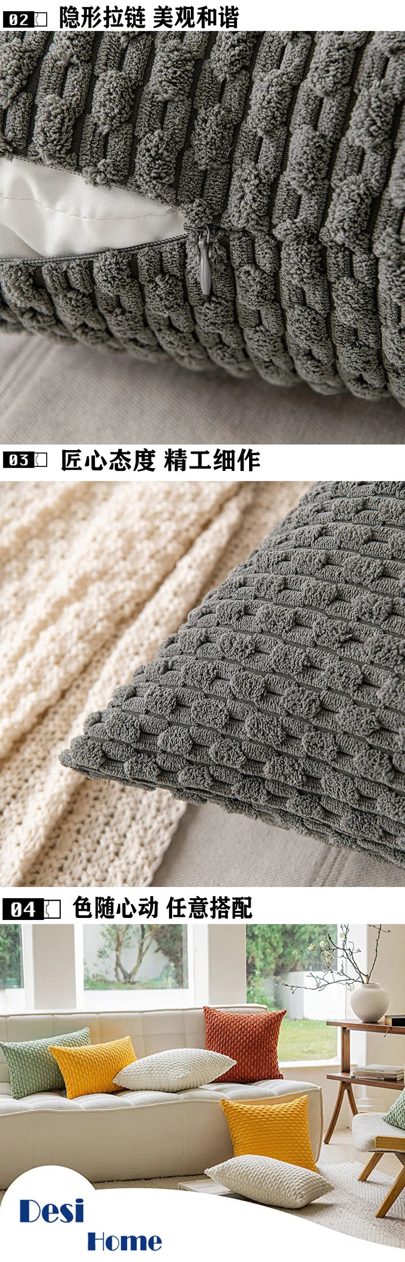 Funda de cojín de 45x45cm de alta calidad, decorativa, para sala de estar, funda de almohada para sofá, funda de cojín para el hogar