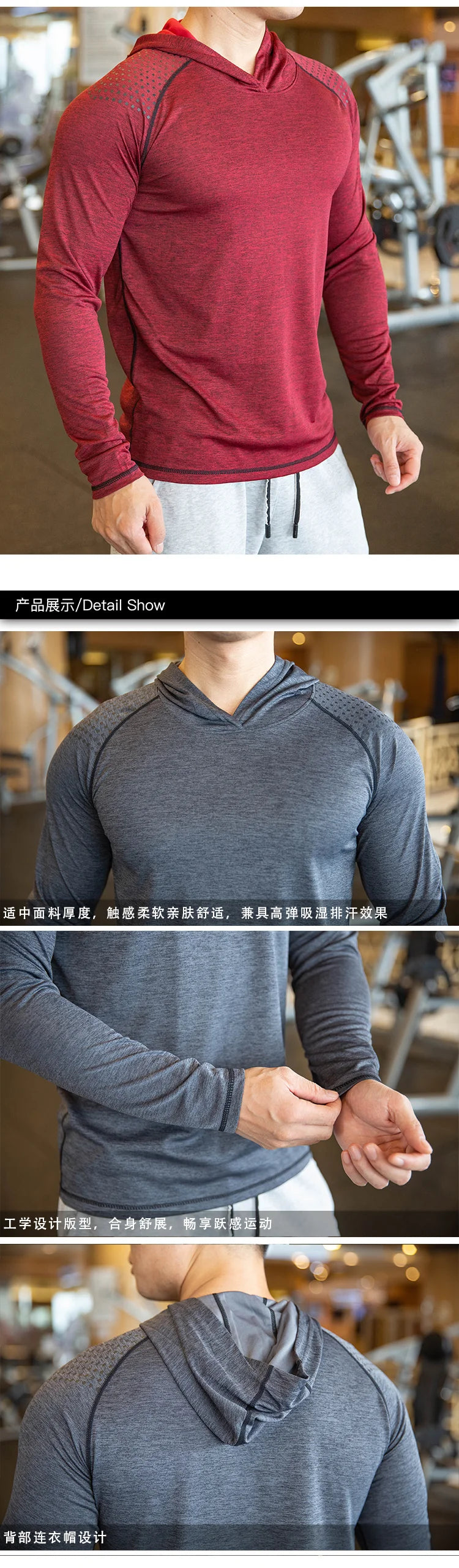 Men Hoodies Summer Running Fitness Casual Hooded Quick Dry Sweatshirts Solid Pullover Shirts with Hood Outdoor Gym Hoodie Man