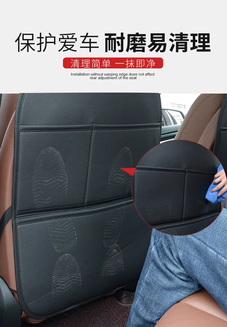 Protector de asiento trasero de coche de cuero sintético premium con relleno de esponja, a prueba de patadas, impermeable, universal para todas las estaciones, antideslizante, productos para coche