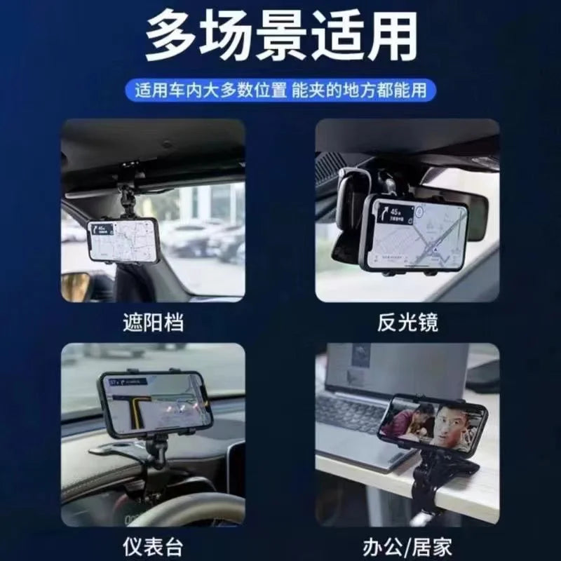 Car Cell Phone Holder Dashboard Car Clip Mount GPS Display Bracket Navigation Bracket Car Cell Phone Holder for Audi