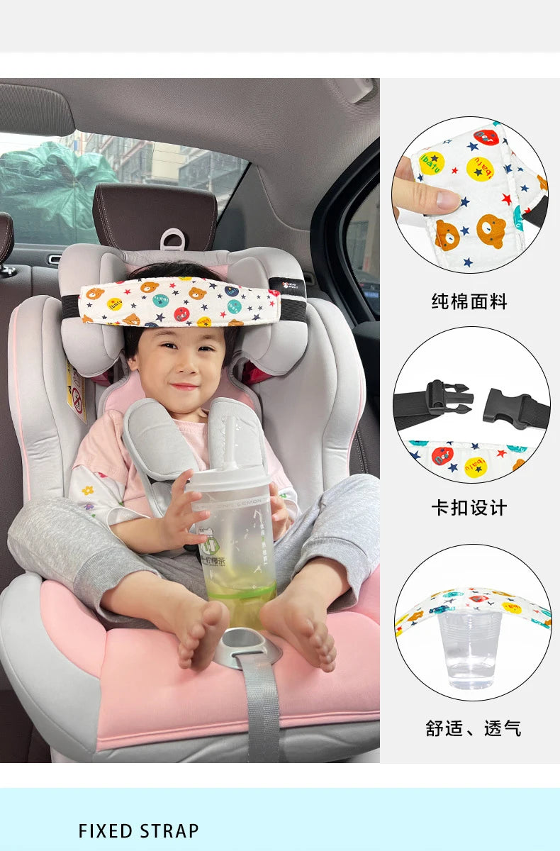 Baby Essentials Head Fixation Belt Carseat Head Support for Kids on Car Seat Pushcart Fixation Belt Adjustable Sleep Positioner