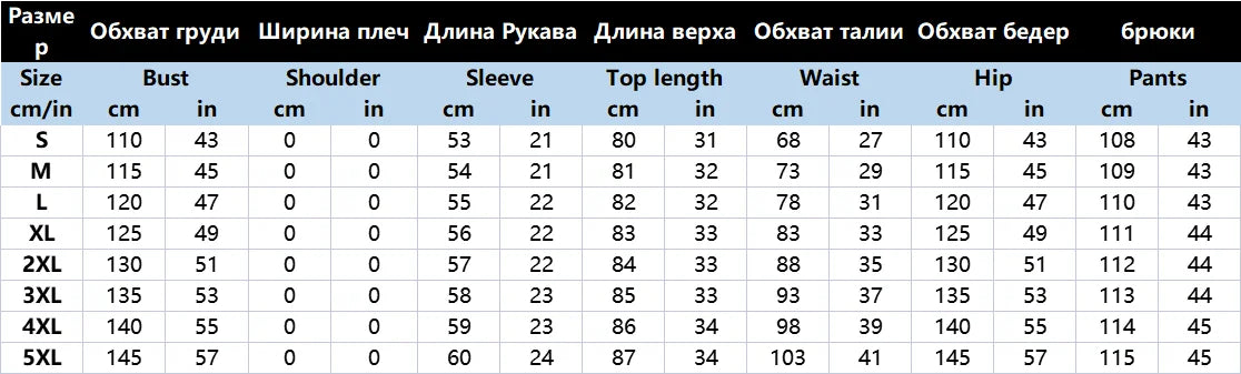 Women Fashion Trousers Two Piece Set For Women 2024 Summer Loose Casual Print Blouse Elegant 2 Piece Sets Woman Tops+Pants Suit