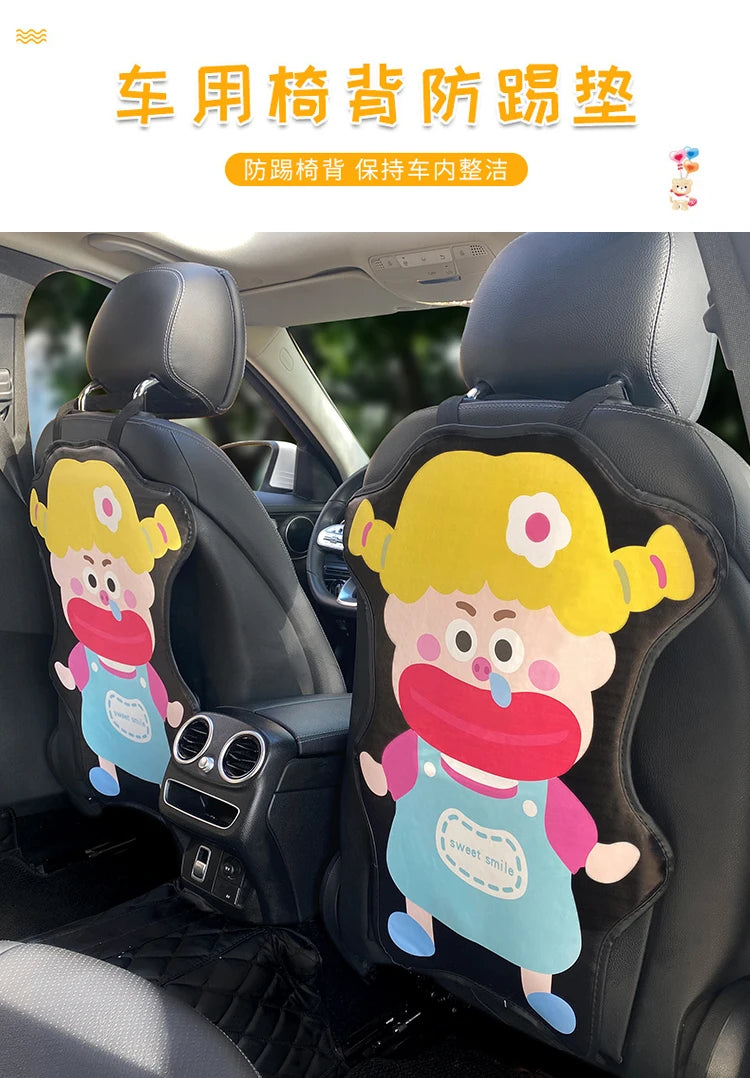 Car anti-kick pad, seat back protective pad, leather waterproof, anti-wear and wear-resistant cartoon cute car protective