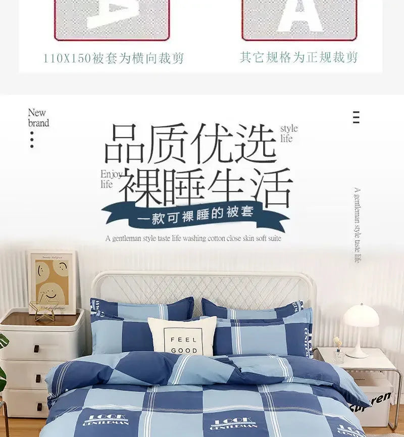Comfortable Winter Warm Duvet Cover for Home, Single Apartment, Student Dormitory, Couple, Double Bed, Seasonal Bed Sack