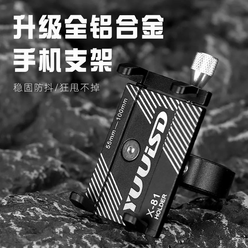 Bicycle Scooter Motorcycle  Phone Holder Aluminum Alloy Anti-slip Bracket GPS Clip Universal Bicycle Phone Stand