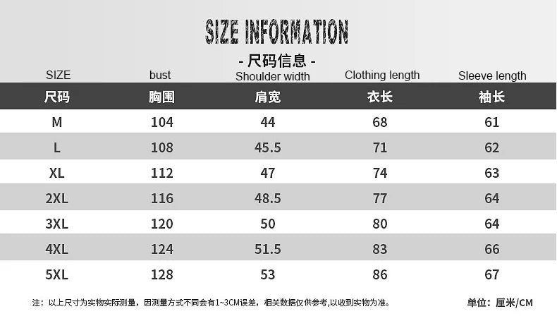 Men's Jackets Waterproof Military Hooded Jacket Windbreaker Outdoor Camping Sports Elastic Coat Male Clothing Thin Overcoat
