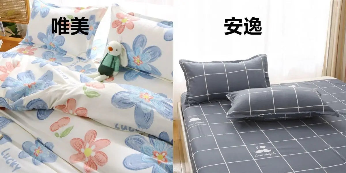Pillowcases Single Person Pillowcases Student Dormitories Simple Couple Pillowcase Covers 48X74CM Family Dormitory Pillow Cover