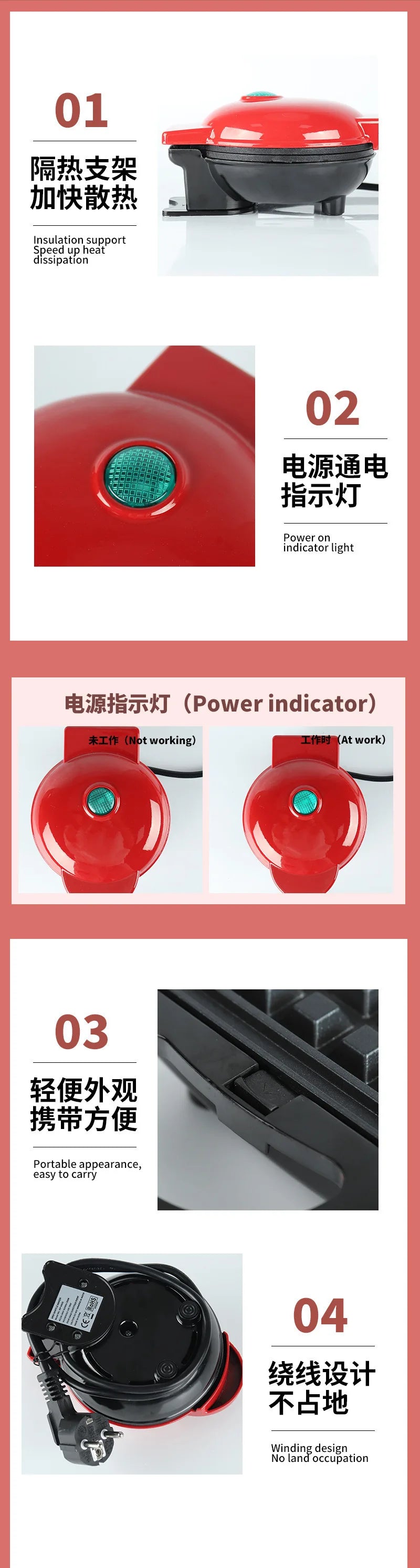 Multi Functional Mini Heart-shaped Waffle Maker Double-sided Heated Breakfast Toaster, Portable Baking Machine Family Party