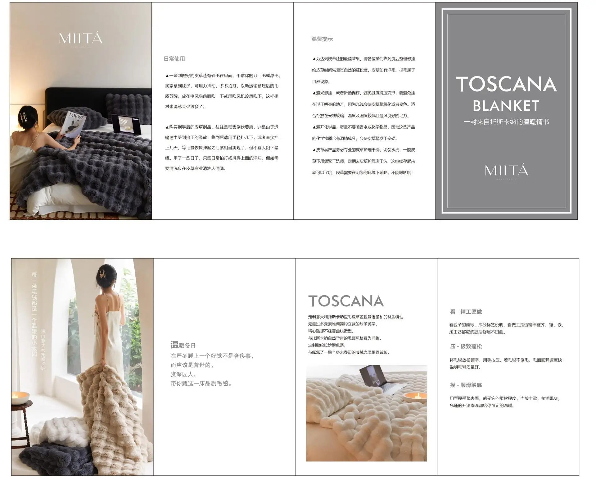 Fur Blanket for Winter Luxury Warmth Super Comfortable Blankets for Beds High-end Warm Winter Blanket for Sofa