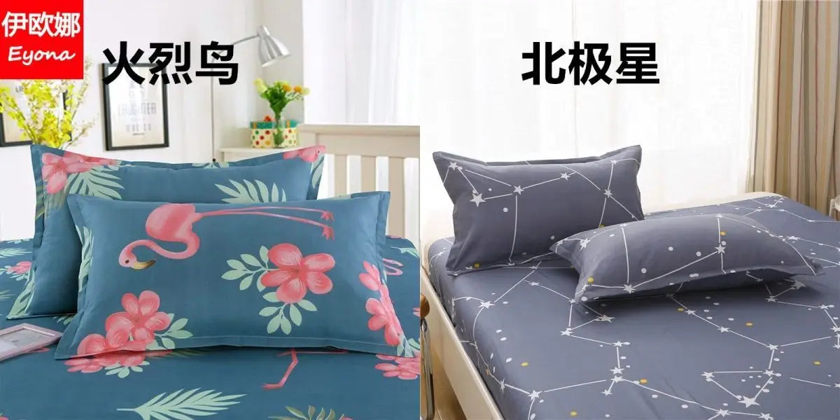 Pillowcases Single Person Pillowcases Student Dormitories Simple Couple Pillowcase Covers 48X74CM Family Dormitory Pillow Cover