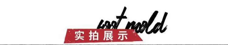 Men's Shoes New Fashion and Trendy Mesh Sports and Casual Shoes Student Soft Sole Comfortable Fashion Men's Running Shoes