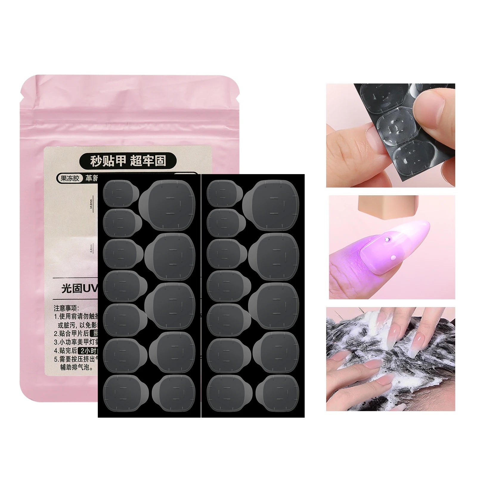24 grid colorful French ballet false nails press on nails full cover acrylic reusable suitable for DIY kawaii false nail art set