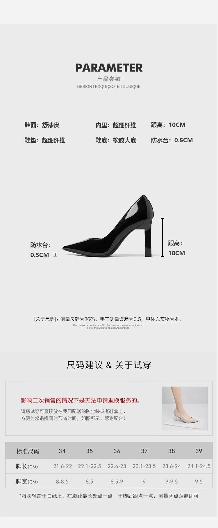 Square Heels Pumps Women Shoes Patent Leather Sexy Wedding Party Official Leisure Super Big Szie