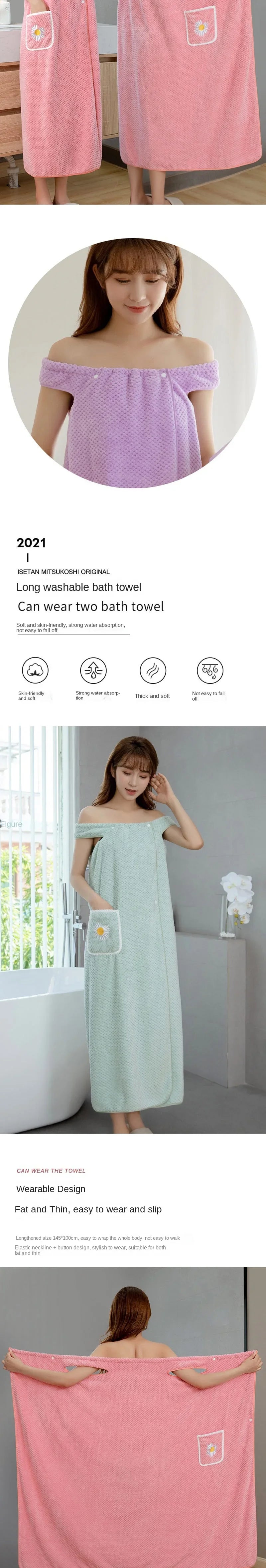Toalla de baño para el hogar, para mujer, usable, para adultos, absorbe el agua, de poliéster, para secar el cabello, estilo falda larga, albornoz lavable para el baño