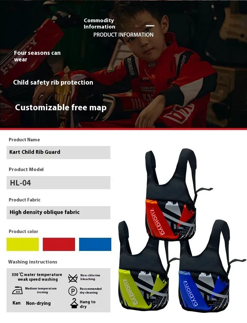 Kart Racing Gear Rib Protection Adult Children's Entertainment Riding Equipment Adjustable Safety Gear Karting Club Equipment