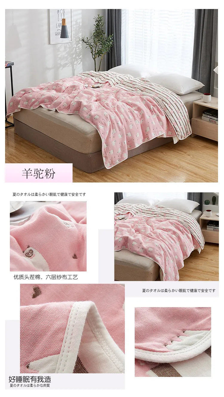 High Quality Cotton Sheet Six Layer Gauze Towel Quilt Summer Cool Blanket Children's Baby Blanket Adult Blanket Bedding