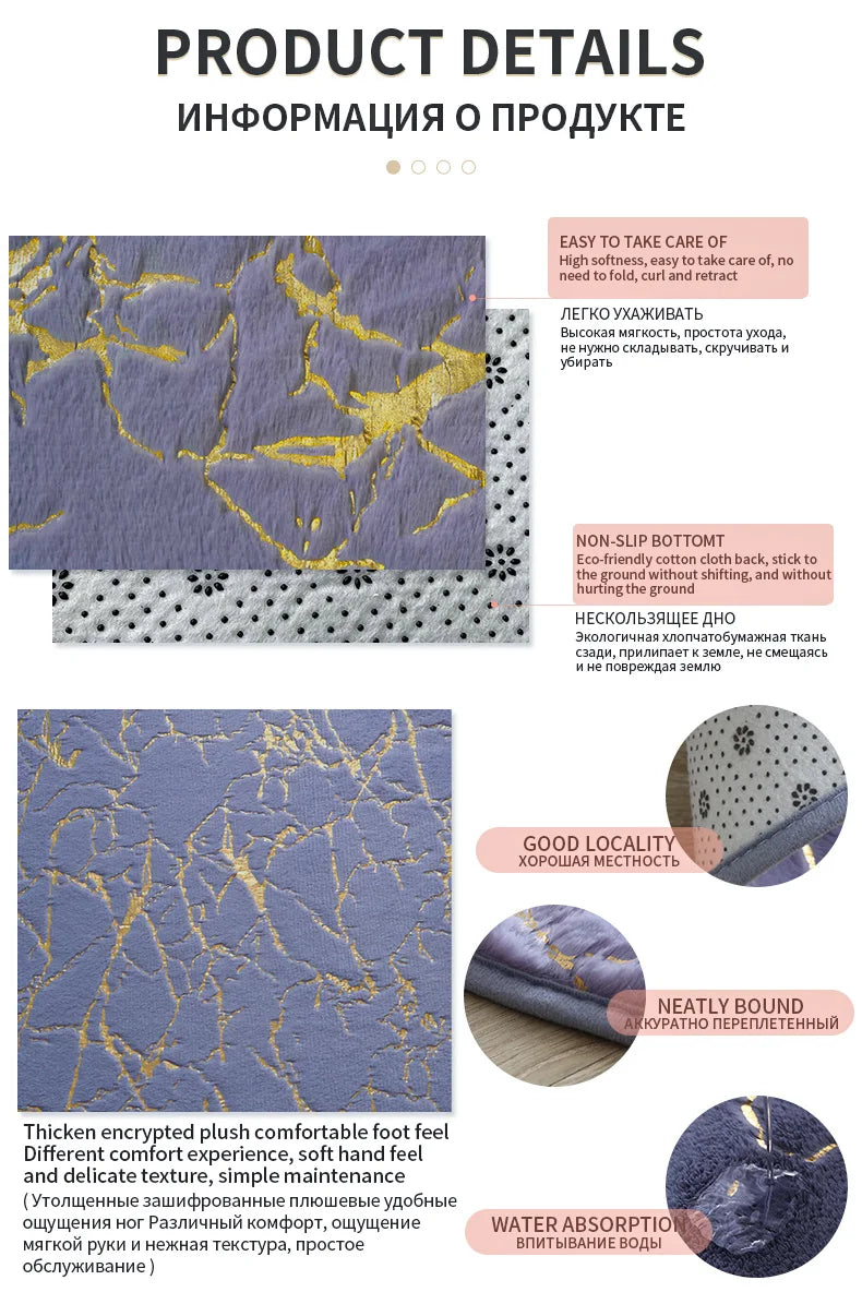 Bath Mat Modern Living Room Area Small Rug Washable Bedroom doormat Bathroom Rectangle Non Slip Toilet Floor Faux Mat