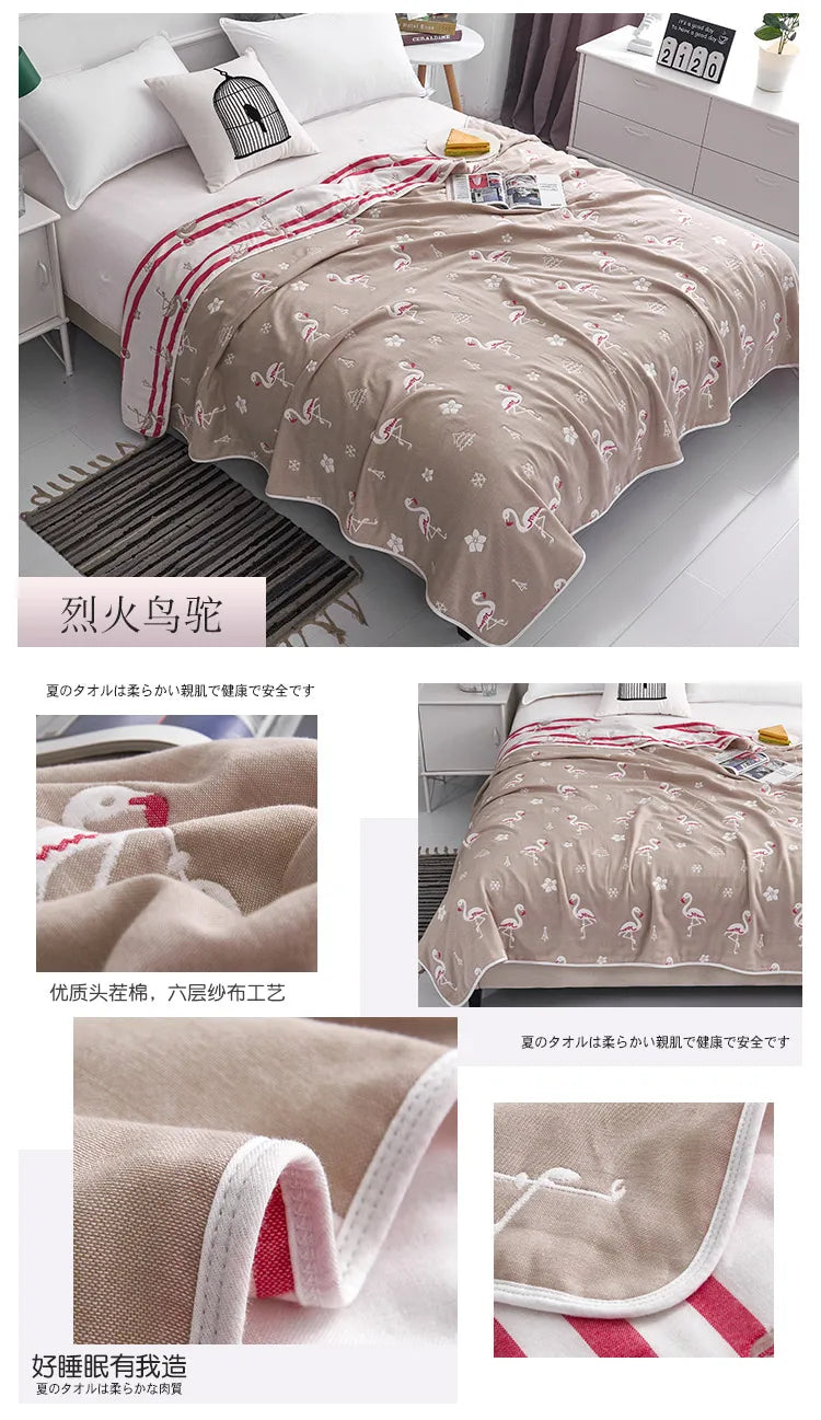 High Quality Cotton Sheet Six Layer Gauze Towel Quilt Summer Cool Blanket Children's Baby Blanket Adult Blanket Bedding