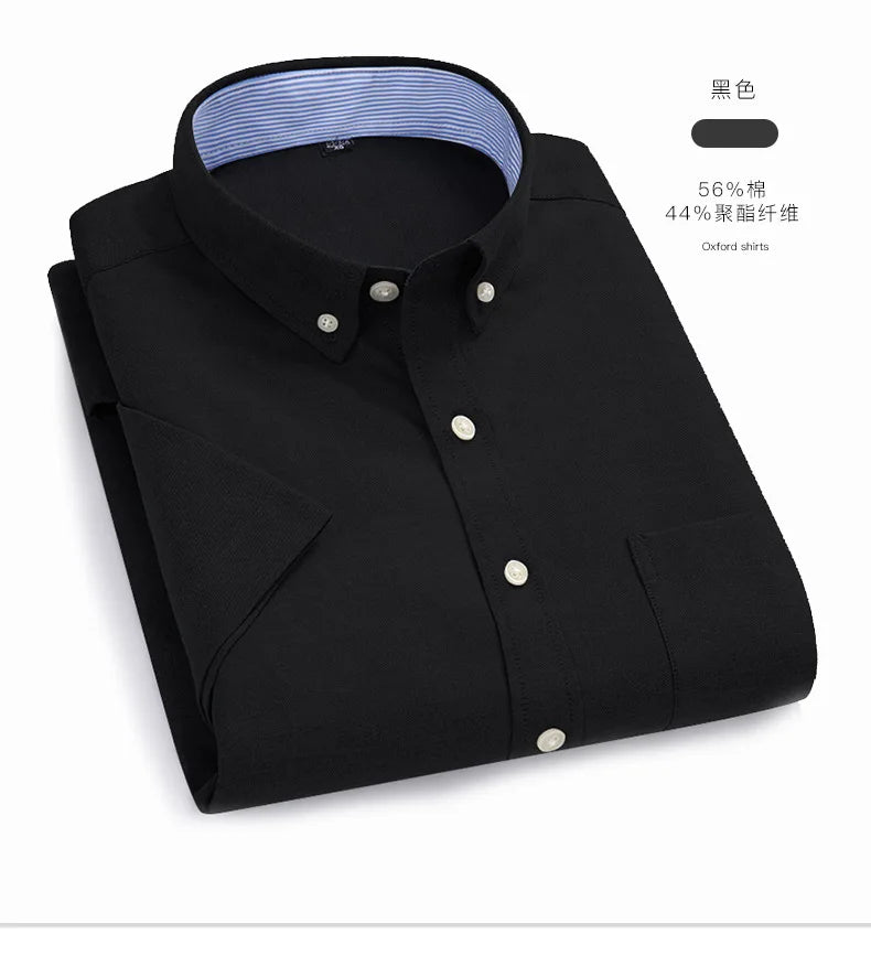 Men's short-sleeved shirt, summer casual, Oxford fabric, solid color, simple, trendy, comfortable and high-quality, street style
