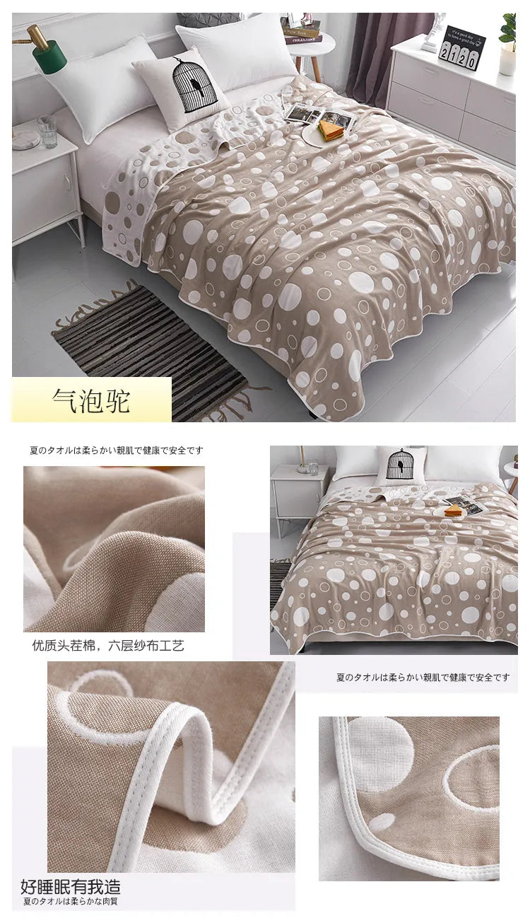 High Quality Cotton Sheet Six Layer Gauze Towel Quilt Summer Cool Blanket Children's Baby Blanket Adult Blanket Bedding