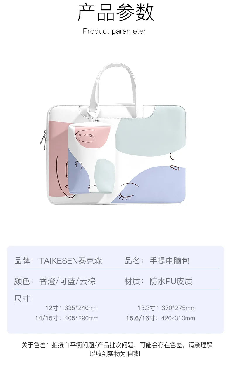 Laptop bag is suitable for laptop air12-16 inch hand bag damska bolsos de hombro Simple design fashion  handbags luxury designer