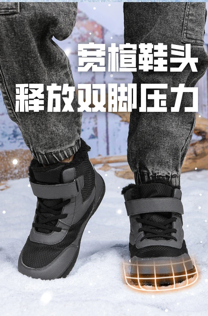 Boys Girls Winter Snow Boots Wide Toe Barefoot Insulated Waterproof Fur Lined Shoes for Kids Cold Weather Outdoor Sneakers