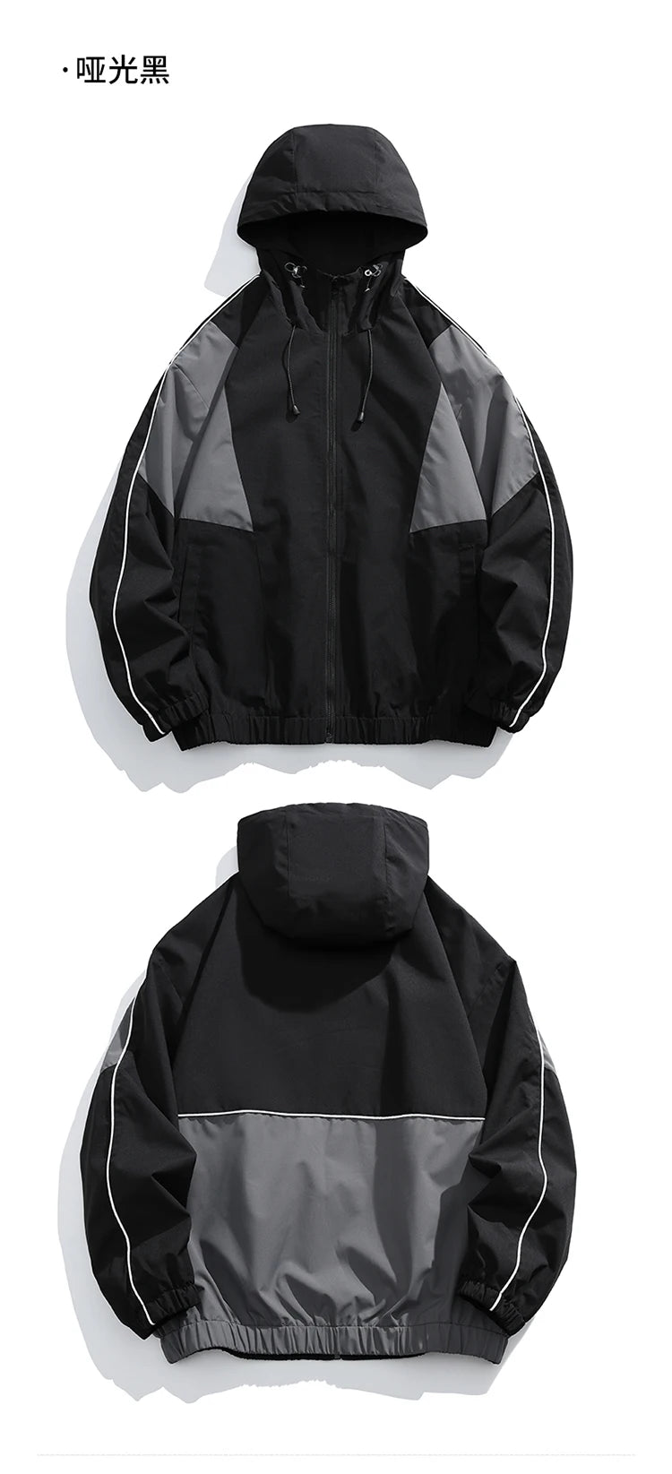 Trendy Men's Outdoor Jacket Fashionable Casual Windbreaker with Hood Suitable for Mountain Cycling Climbing Traveling Camping