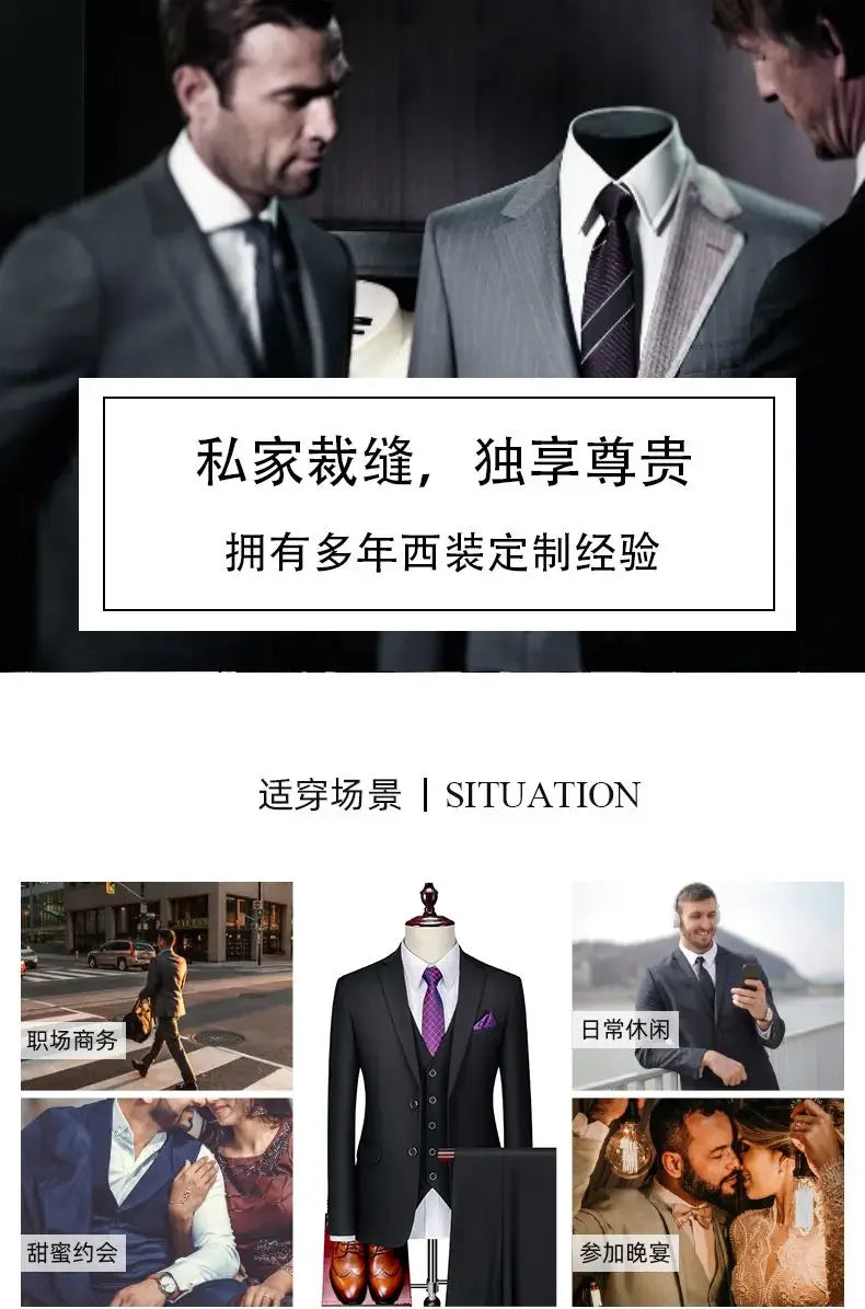 Suits for Men Korean Fashion Long Sleeve Slim Fit Wedding Business Blazer Black Professional Formal Suit Pants Sets Ropa Hombre