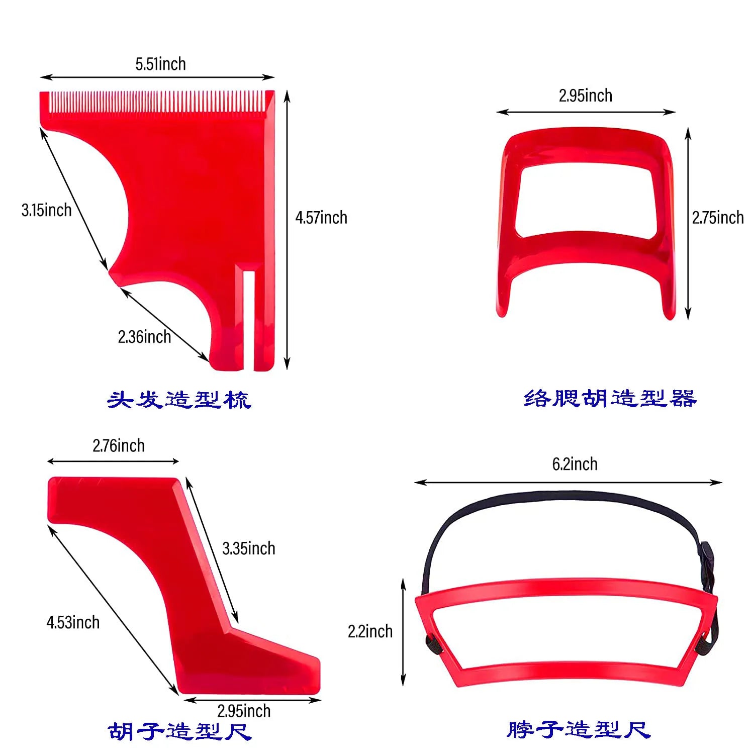 Haircut Kit Beard Hair Goatee Neckline Shaving Template Hairline Beard Shaping Tool Hair Cutting Grooming Kit Barber Supplies
