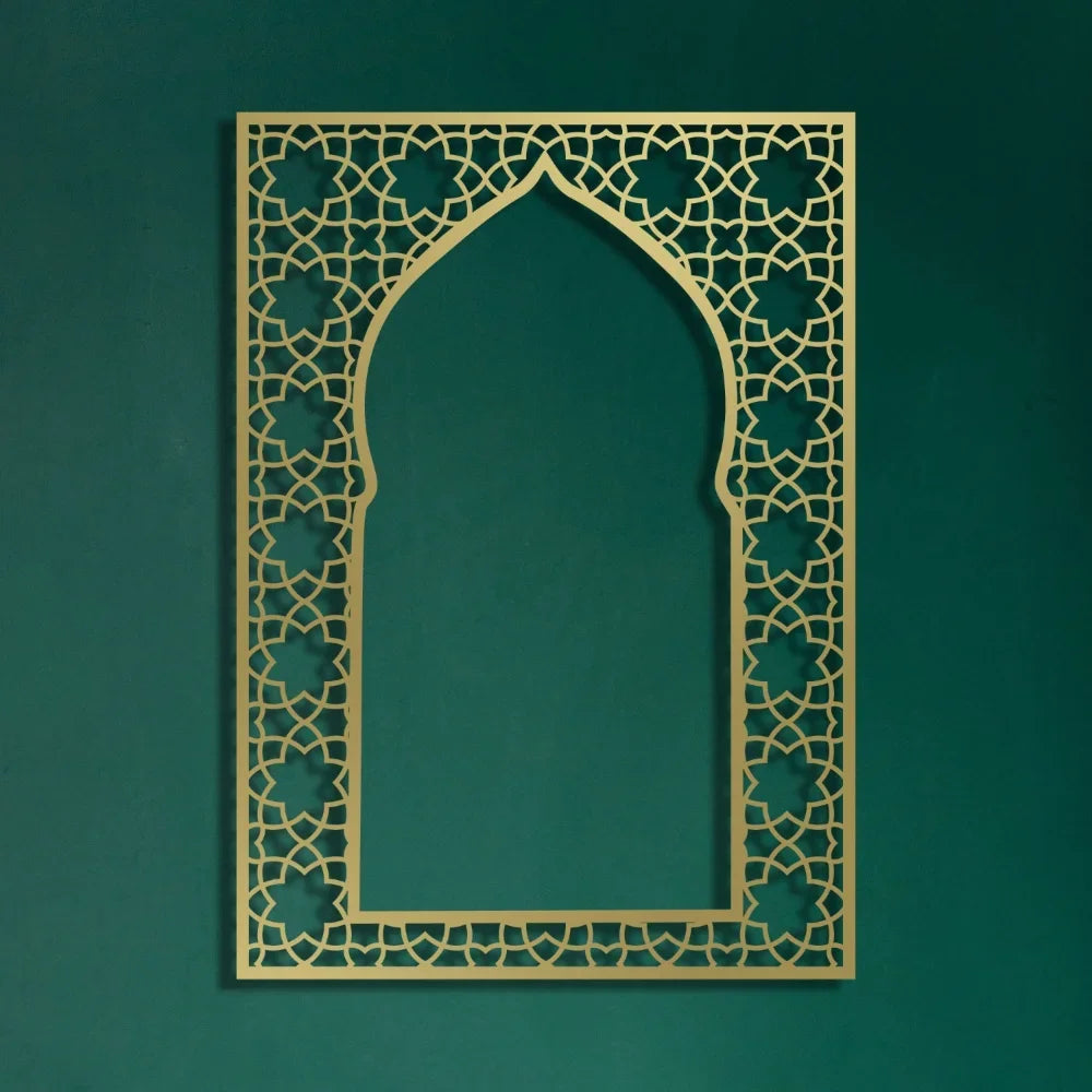 Islamic Metal Wall Art Arabic Design Panel, Home Decor for Interior & Outdoor, Ideal Muslim Gifts, Stylish Wall Hanger