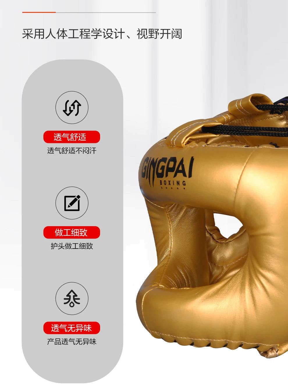 Protección de cabeza para boxeo Equipo de fitness para adultos Casco cerrado aprobado para deportes completo Hombres Mujeres Cascos Sanda Protector de cabeza para niños
