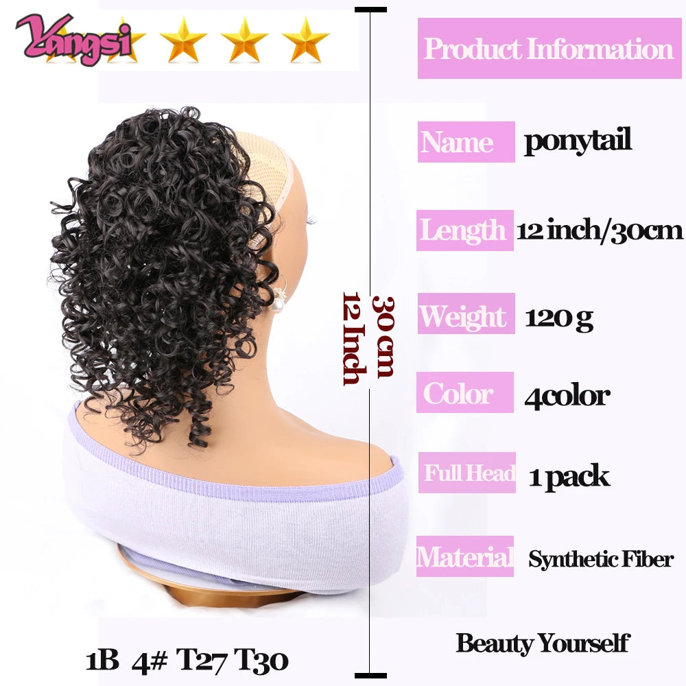 12“Short Ombre Afro Curly hair Style Puff Afro Kinky Curly 12 inch Drawstring Ponytail Synthetic Hair Extension for Black Women