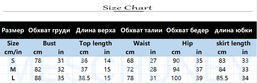 Elegant Skirt Sets For Women V Neck Flying Sleeve Contrast Top High Waist Skirt Female 2 Pieces Set Holiday 2024 Tank Skirt Suit