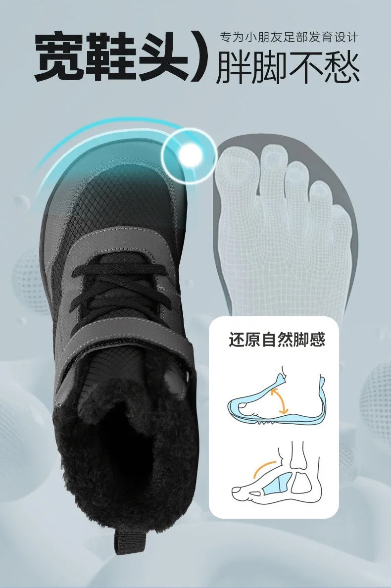 Boys Girls Winter Snow Boots Wide Toe Barefoot Insulated Waterproof Fur Lined Shoes for Kids Cold Weather Outdoor Sneakers