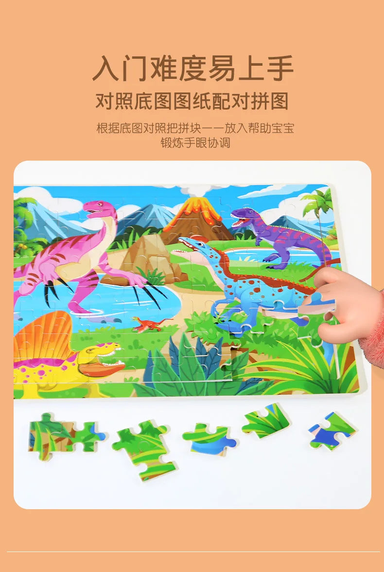 80 Pieces Wooden Jigsaw Puzzle Kids Cartoon Animal Vehicle Puzzles Montessori Learning Educational Toys for Children