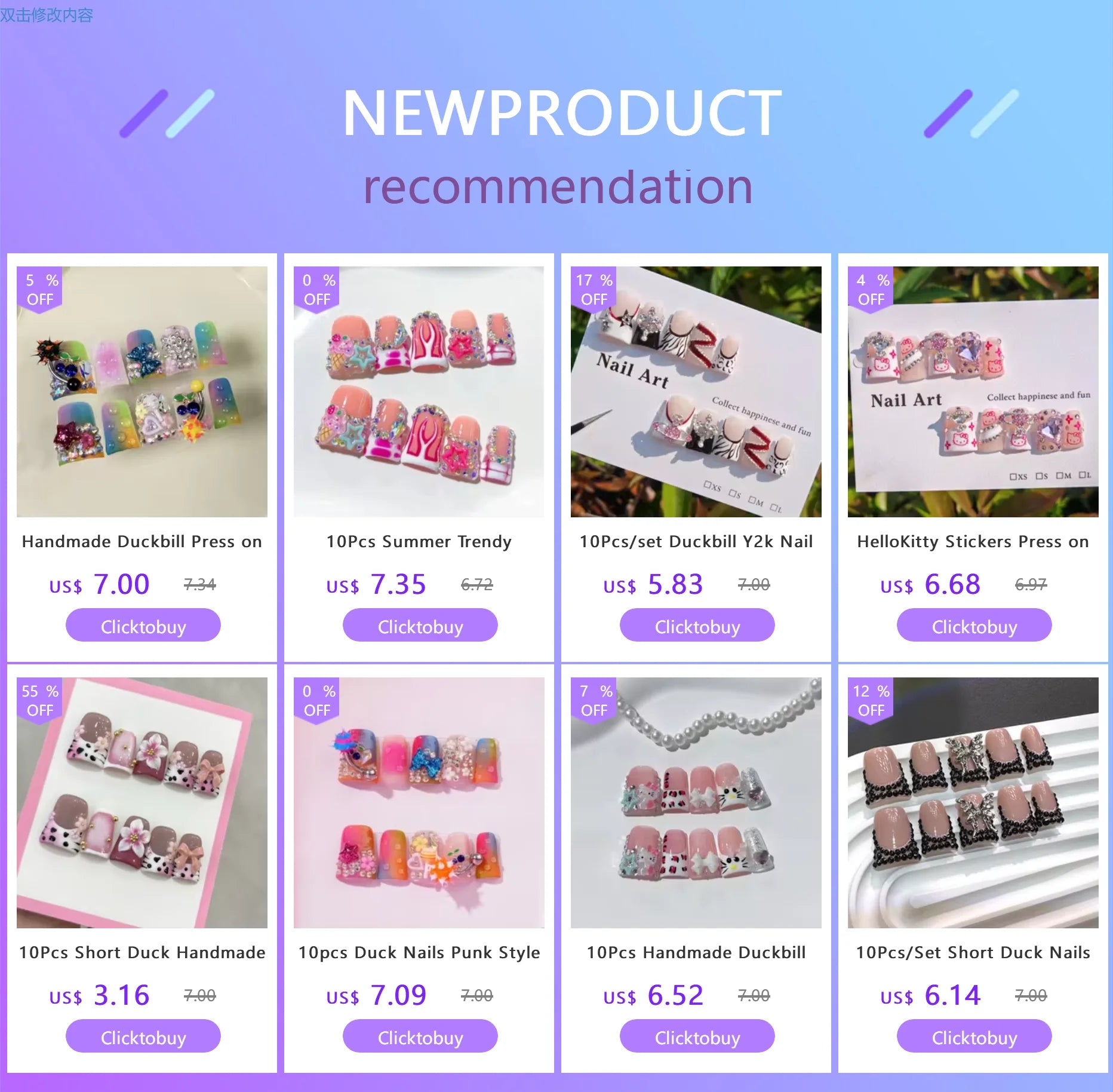 24Pcs Short Square French Nail Tips 3D Embossed Flower Decoration Removable Wearable Press on Nails for Women Girls DIY Manicure