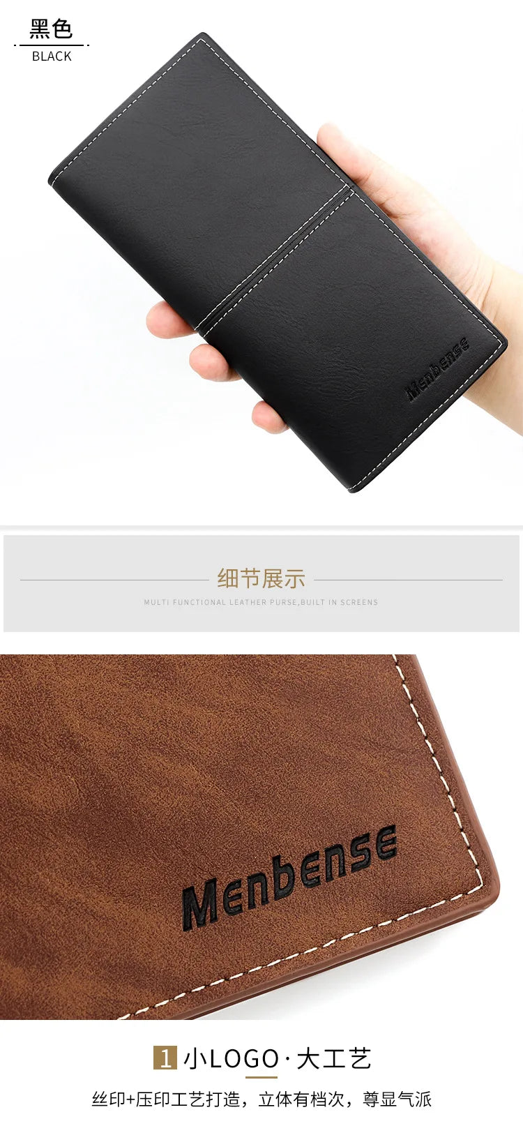 Fashion Business Retro Simple Men's Long Wallet Multi Card Holder Large Capacity Plus Wrap Long Wallet Daily Commuter Wallet