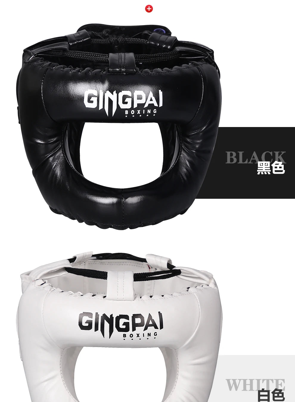 Protección de cabeza para boxeo Equipo de fitness para adultos Casco cerrado aprobado para deportes completo Hombres Mujeres Cascos Sanda Protector de cabeza para niños