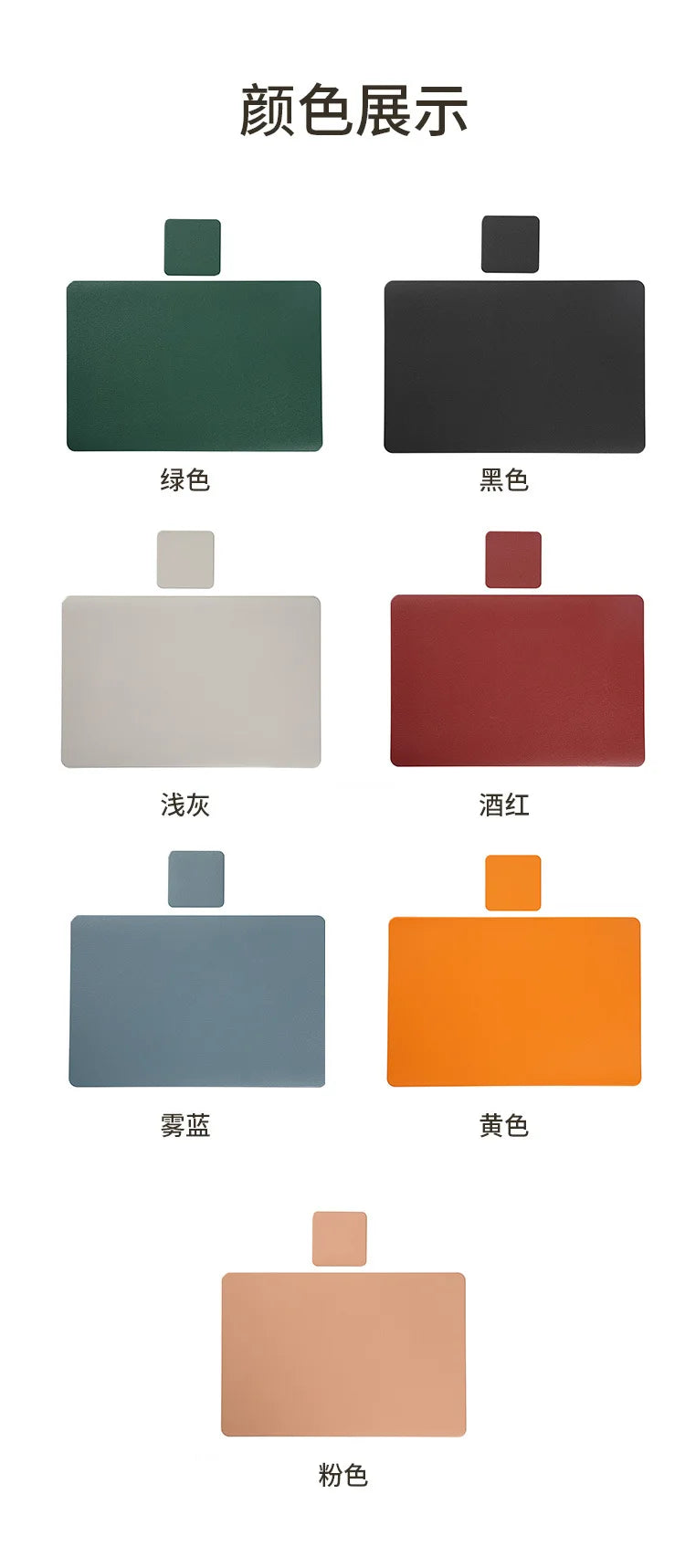 Manteles Individuales de 4 Piezas de 30x45cm, de PU, Limpiables, Impermeables, Resistentes al Calor, Antideslizantes, Fáciles de Limpiar, de Color Sólido para Cocina y Comedor