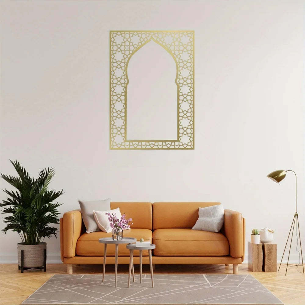 Islamic Metal Wall Art Arabic Design Panel, Home Decor for Interior & Outdoor, Ideal Muslim Gifts, Stylish Wall Hanger