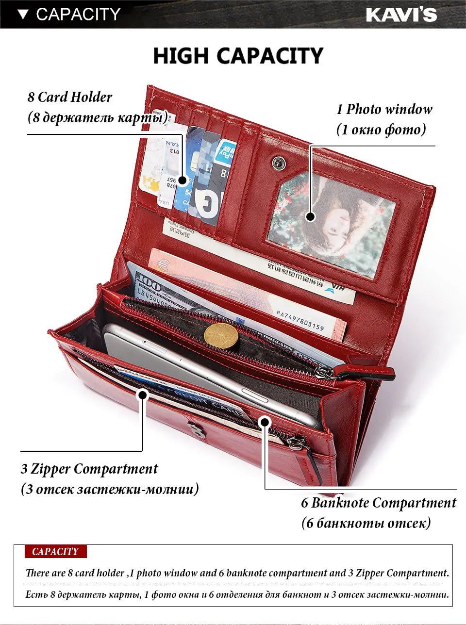 KAVIS Luxury Brand Genuine Leather Wallet for Women Long Clutch with Cell Phone Bag RFID Fashion Red Credit Card Holder Purse