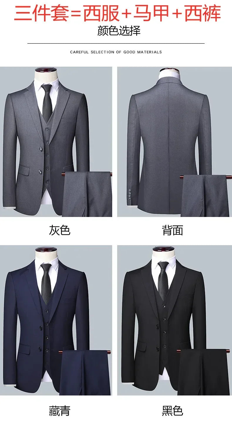 Suit (Blazer+ Vest + Pants) Men's Fashion Business Fit Wedding Professional Casual Single Breasted Gentleman Groom Dress Suit