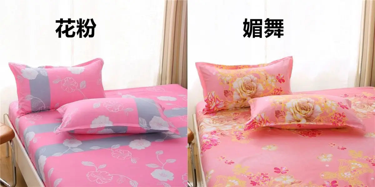 Pillowcases Single Person Pillowcases Student Dormitories Simple Couple Pillowcase Covers 48X74CM Family Dormitory Pillow Cover
