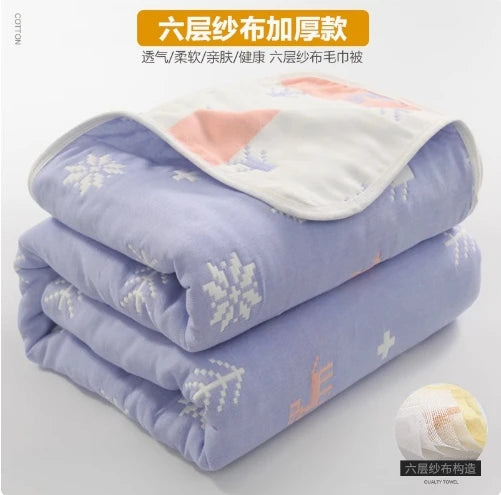 High Quality Cotton Sheet Six Layer Gauze Towel Quilt Summer Cool Blanket Children's Baby Blanket Adult Blanket Bedding